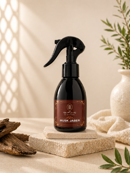 musk jaber spray | 150 ml
