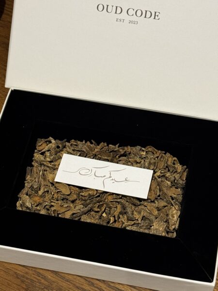 بوكس موريg50  |  box Oud mori