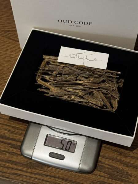 بوكس هندي سيوفي | Box oud sioufi 50g