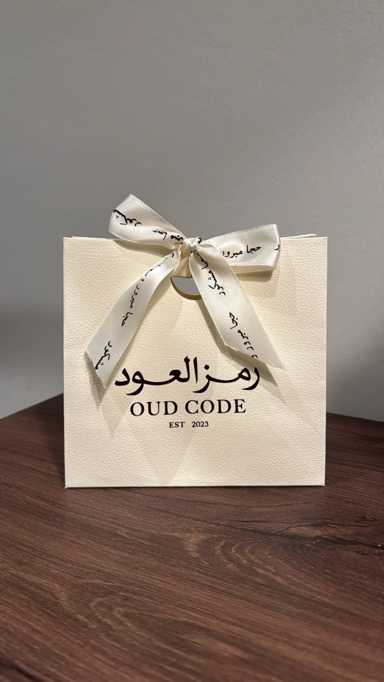 mini-perfumes-oud-code