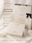 قطعة قماش قطن مع مرش فاخر -عود-كةد-oudcode