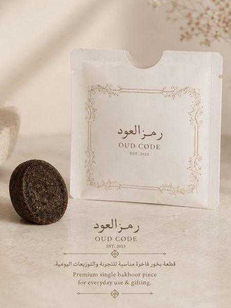 Bakhor HAMAD – One Piece